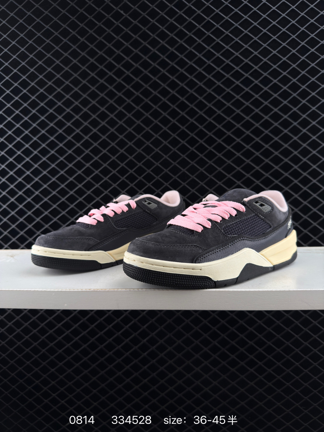 NIKE  JORDAN FLIGHT COURT